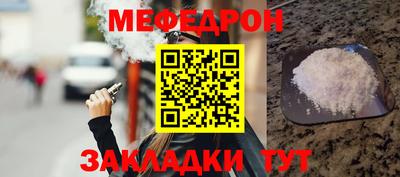 мдпв Лесосибирск