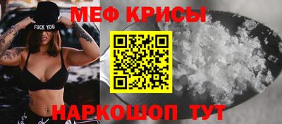 СК Ликино-Дулёво