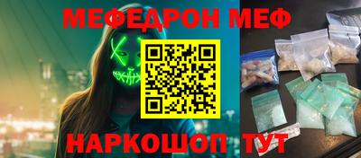 мдпв Лесосибирск