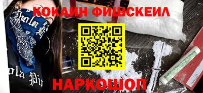 СК Ликино-Дулёво