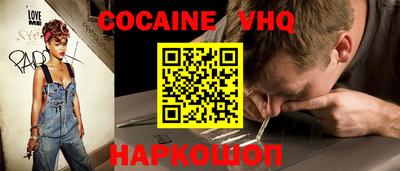 мдпв Лесосибирск