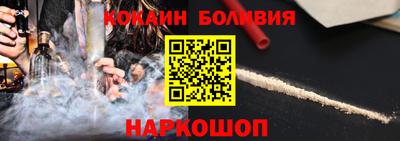 мдпв Лесосибирск