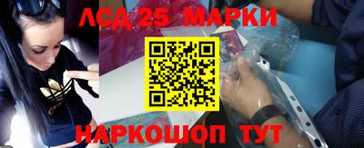 мдпв Лесосибирск