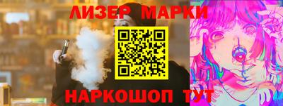 мдпв Лесосибирск