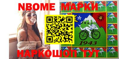 мдпв Лесосибирск