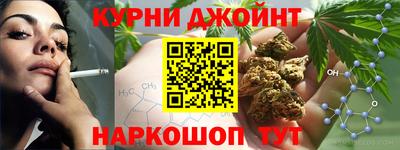 альфа пвп VHQ Ливны