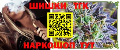 альфа пвп VHQ Ливны