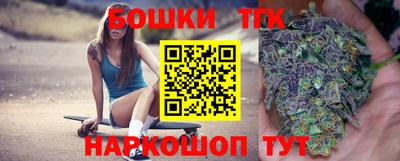 СК Ликино-Дулёво