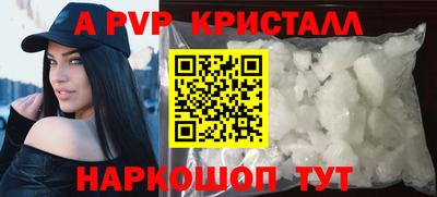 СК Ликино-Дулёво