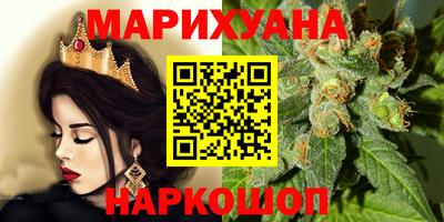 СК Ликино-Дулёво