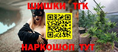 СК Ликино-Дулёво