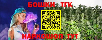 СК Ликино-Дулёво