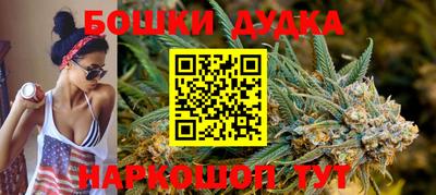 альфа пвп VHQ Ливны
