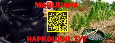 альфа пвп VHQ Ливны