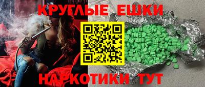 СК Ликино-Дулёво