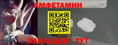 СК Ликино-Дулёво
