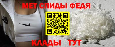 СК Ликино-Дулёво