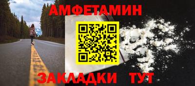СК Ликино-Дулёво