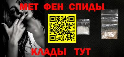 мдпв Лесосибирск