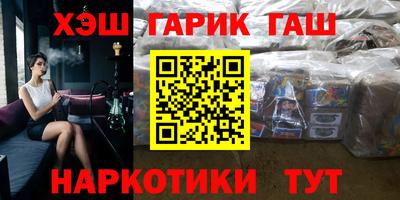 мдпв Лесосибирск