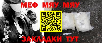 СК Ликино-Дулёво