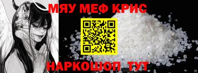 мдпв Лесосибирск