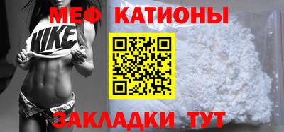 мдпв Лесосибирск