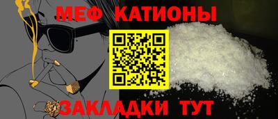 СК Ликино-Дулёво