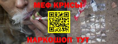 мдпв Лесосибирск